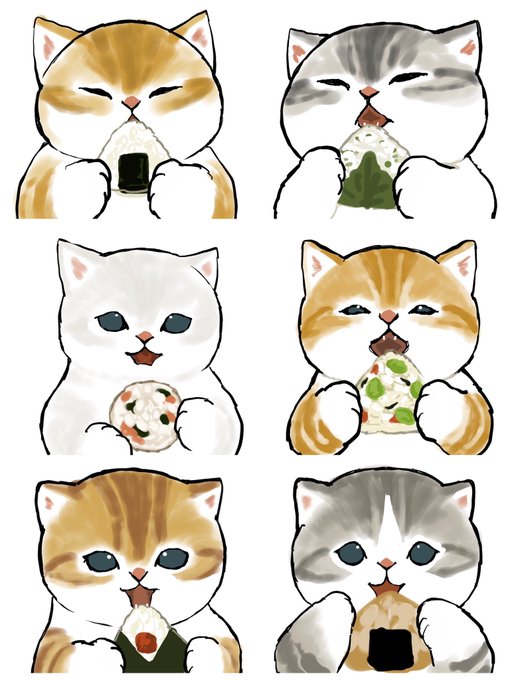おにぎりの日 のイラスト マンガ作品 101 件 Twoucan