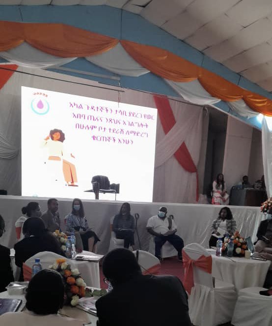 melaforher's tweet photo. Happening now! 

Celebrating the Menstrual Hygiene Day🩸together with the @FMoHealth and other members of the National MHM Technical Committee in Kolfe Secondary School, Addis Ababa.

@MHDay28May 
#MHDay2022 #Ethiopia #sustainablemenstrualsolutions https://t.co/eltLg5pYed