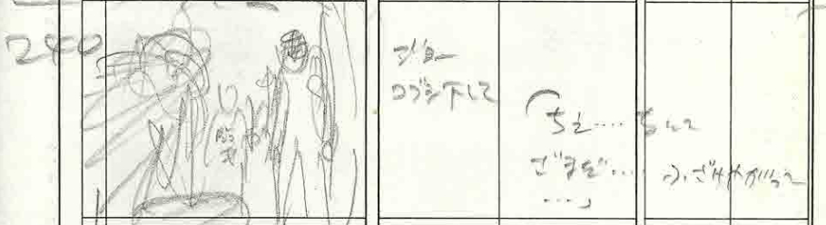 37話絵コンテC240 