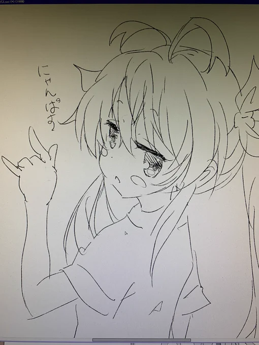 にゃんぱす( i _ i )今描き 