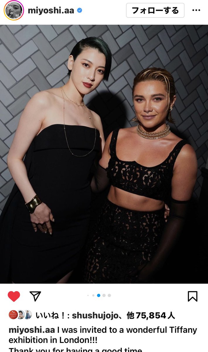 カップルは：レイトン・ミースター＆セバスチャン・スタン (2008-2010) : r/popculturechat, image size:710x1200