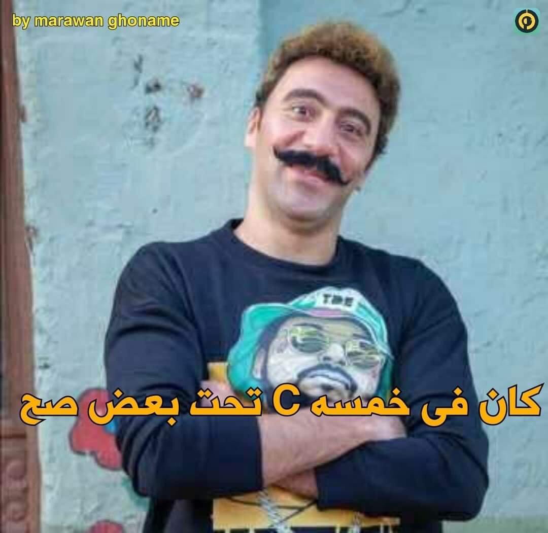 خلصت الامتحان و نسيت الاسئله خلاص 
صحبى الللى حافظ الامتحان بعد اللجنه :