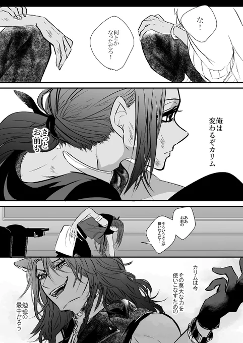 (2/3) 
