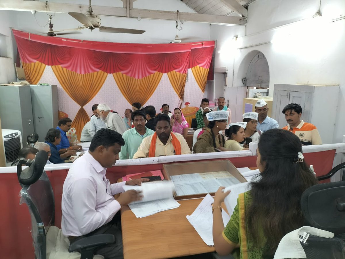 नगरीय निकाय आम निर्वाचन वर्ष 2022
नगरपालिका परिषद् गाडरवारा अंतर्गत आज दिनांक 18/06/2022 को नाम निर्देशन प्राप्ति के अंतिम दिवस पर नामांकन प्राप्त किए गए।
<a href="/dmnarsinghpur/">Collector Narsinghpur</a>