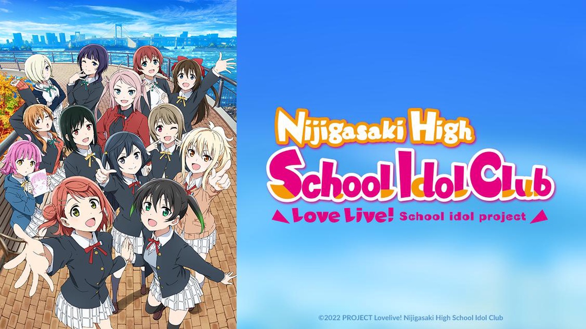 Crunchyroll's tweet photo. Love Live! Nijigasaki High School Idol Club (2nd season) - Episode 12 - Cheer! is now available!

📺  Watch: https://t.co/6Cezr0cyrO https://t.co/2Z9lnVSlfv