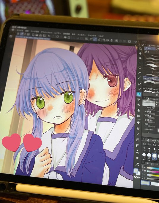 ใใใใ่ฟทใใชใใ่ฒๅกใใกใ
ใโฆ๐๐