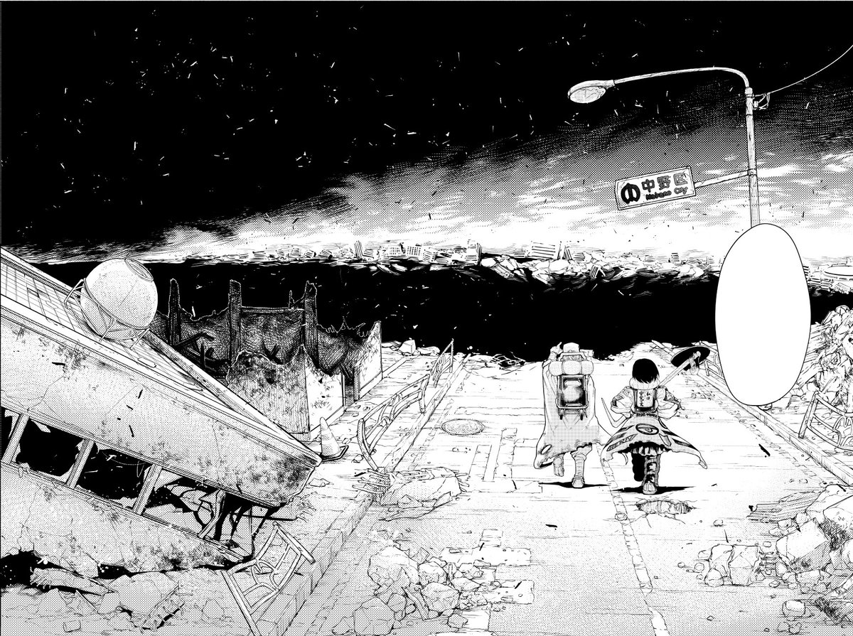 単行本の加筆修正作業中。
気になった部分を1コマ1コマ描き直して行くのだ!!
⇦【雑誌版】 【単行本版】⇨ 