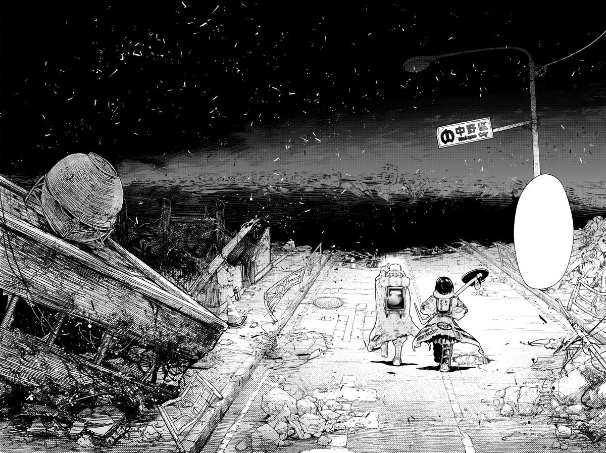 単行本の加筆修正作業中。
気になった部分を1コマ1コマ描き直して行くのだ!!
⇦【雑誌版】 【単行本版】⇨ 