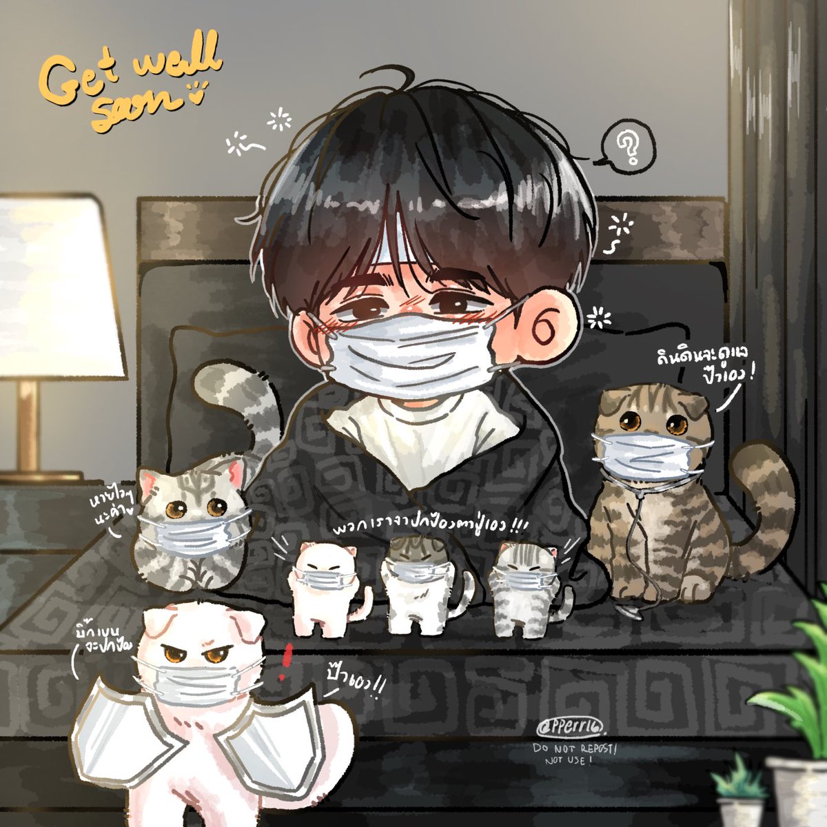pperr16's tweet photo. หายไวๆนะค้าบบบ พักผ่อนเยอะๆค่า🥺🫶🏻💌🪄✨ ( @Earth_Pirapat )
#EarthPirapat 

#เปอร์ส���ูดิโอ https://t.co/xjUIQSBgUq