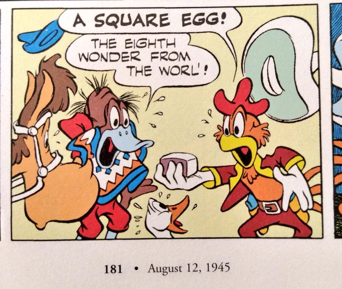 Ah, a classic 