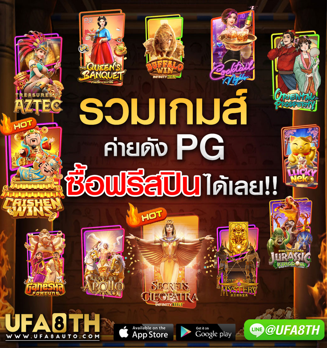 ทีเด็ดอาตี๋เล็ก tweet media