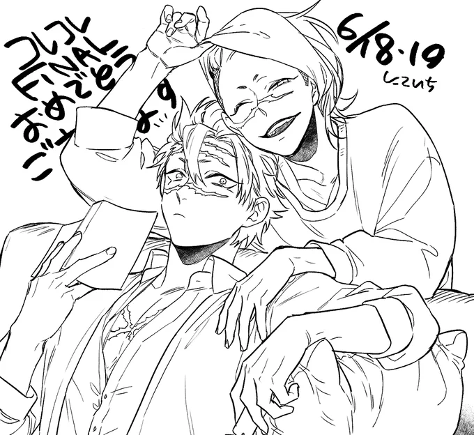 おめでとうございます～!参加出来なくてすみません🙇‍♂️🙇‍♂️🙇‍♂️ 