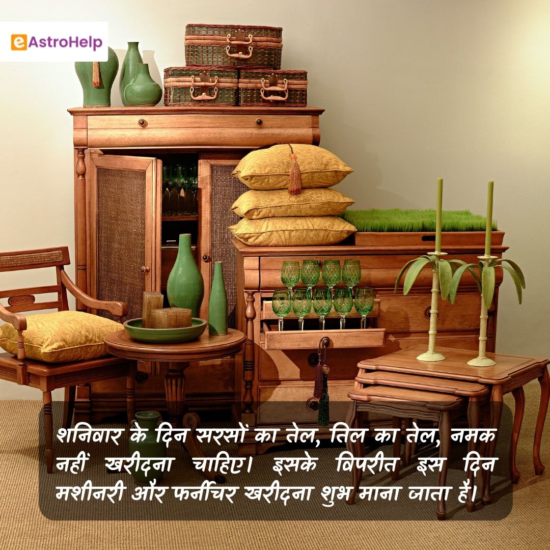 AstrohelpE's tweet photo. Daily Astrology Tip - 18 June 2022

For more Astrology Related Blog Visit https://t.co/g4tUV3ZKbi

#astrologytips #zodiacposts #vastushastra #vedicastrology #eAstrohelp #horoscopetoday https://t.co/JYZmtEQ0M9