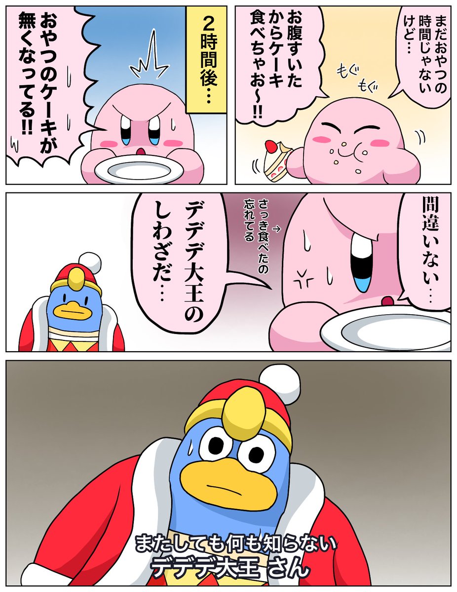 #2022年自分が選ぶ今年上半期の4枚
下半期は倍くらい描きたい。 