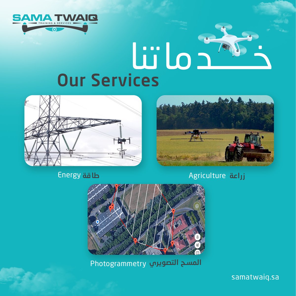 SamaTwaiq's tweet photo. Our services include, but are not limited to - Aerial mapping, Construction, Surveillance, Roof cleaning, Inspection, Site Supervision etc.
#drones #samatwaiq #jeddah #gaca #uav #pilot #aviation #aviationphotography #aviationlovers https://t.co/ys6QbxMGlT