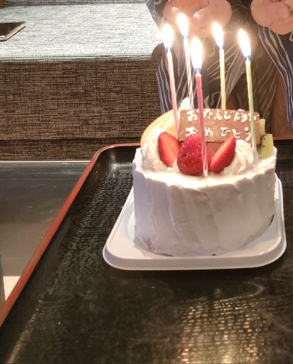 m11pppwd's tweet photo. 夫かわいかったなぁ。アラサーラストイヤーです🫢🫢 https://t.co/6EvQyxU7G1