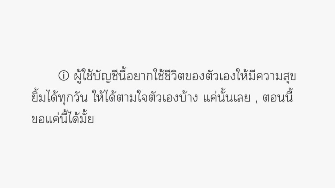 my definition. tweet media