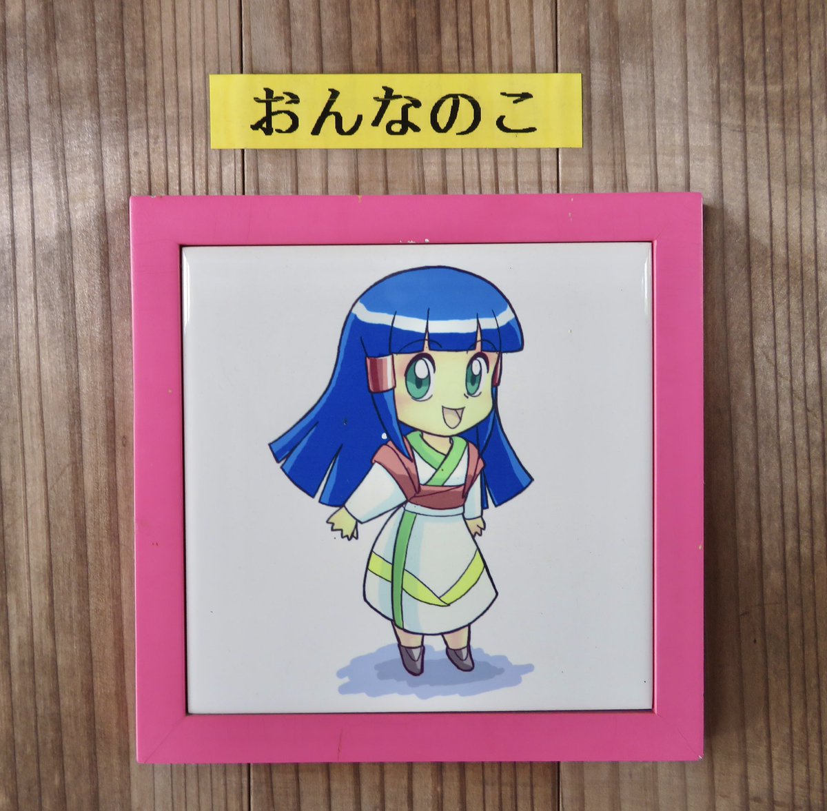 まほろちゃんフォーエバー tweet media