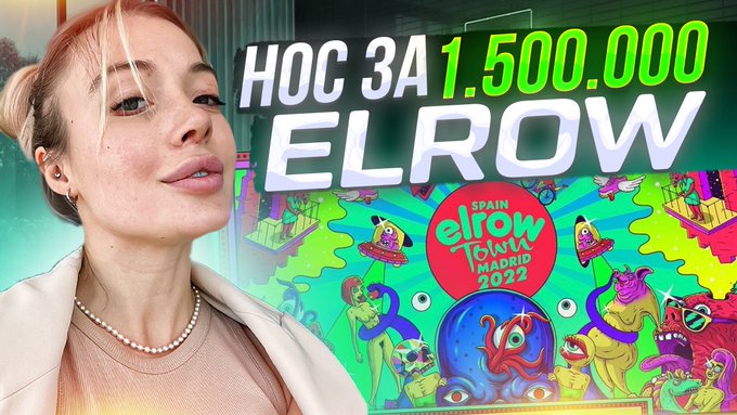 rhinoplasty for 10.000&euro; . and festival  Elrow Madrid. Повторная ринопластика за 1.500.000 рублей Новый<a href="/tag/lilpump"class="tags"><span>#lilpump</span></a><a href="/tag/aronpiper"class="tags"><span>#aronpiper</span></a><a href="/tag/brunchbcn"class="tags"><span>#brunchbcn</span></a>