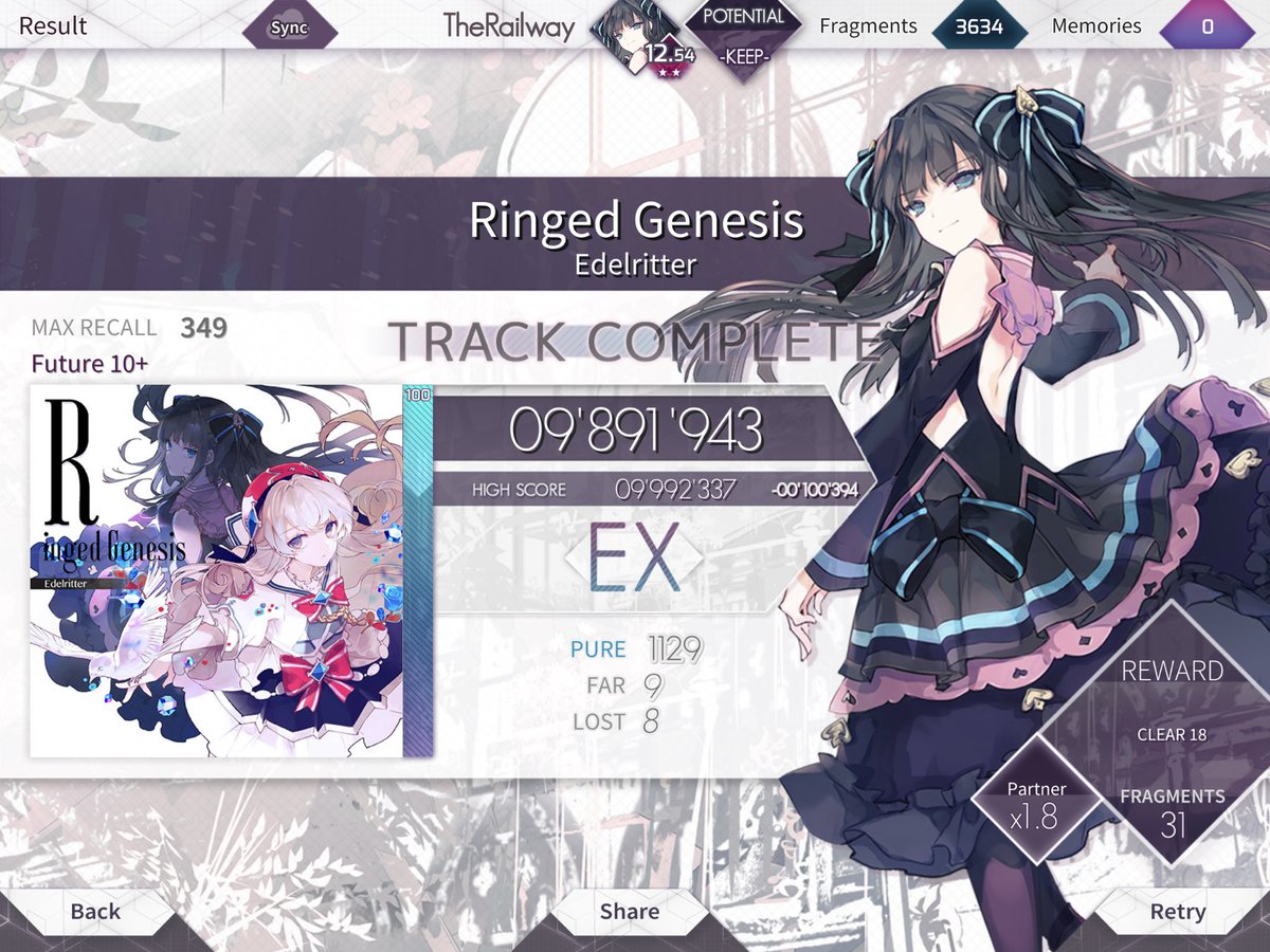 RaiwlayThe's tweet photo. #arcaea https://t.co/486LHu6Mhn