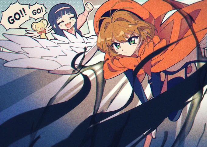2話 