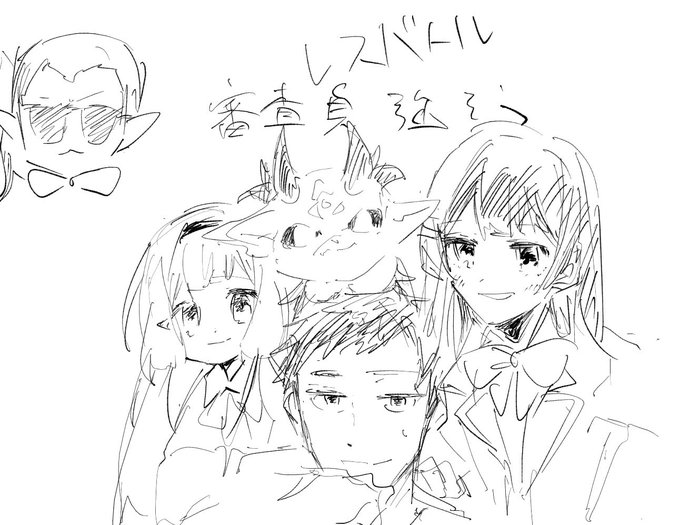 絵茶しながらヤオコクの布教してる 
