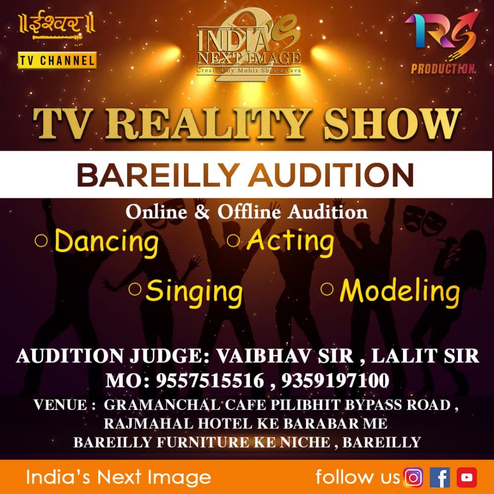 GramanchalF's tweet photo. कल सुबह 11 से शाम 05 तक TV REALITY SHOW के लिए #gramanchalcafe  में AUDITION 

बरेली के बच्चे आमंत्रित हैं ... 

#gramanchalcafebareilly https://t.co/ek84zsfQLs
