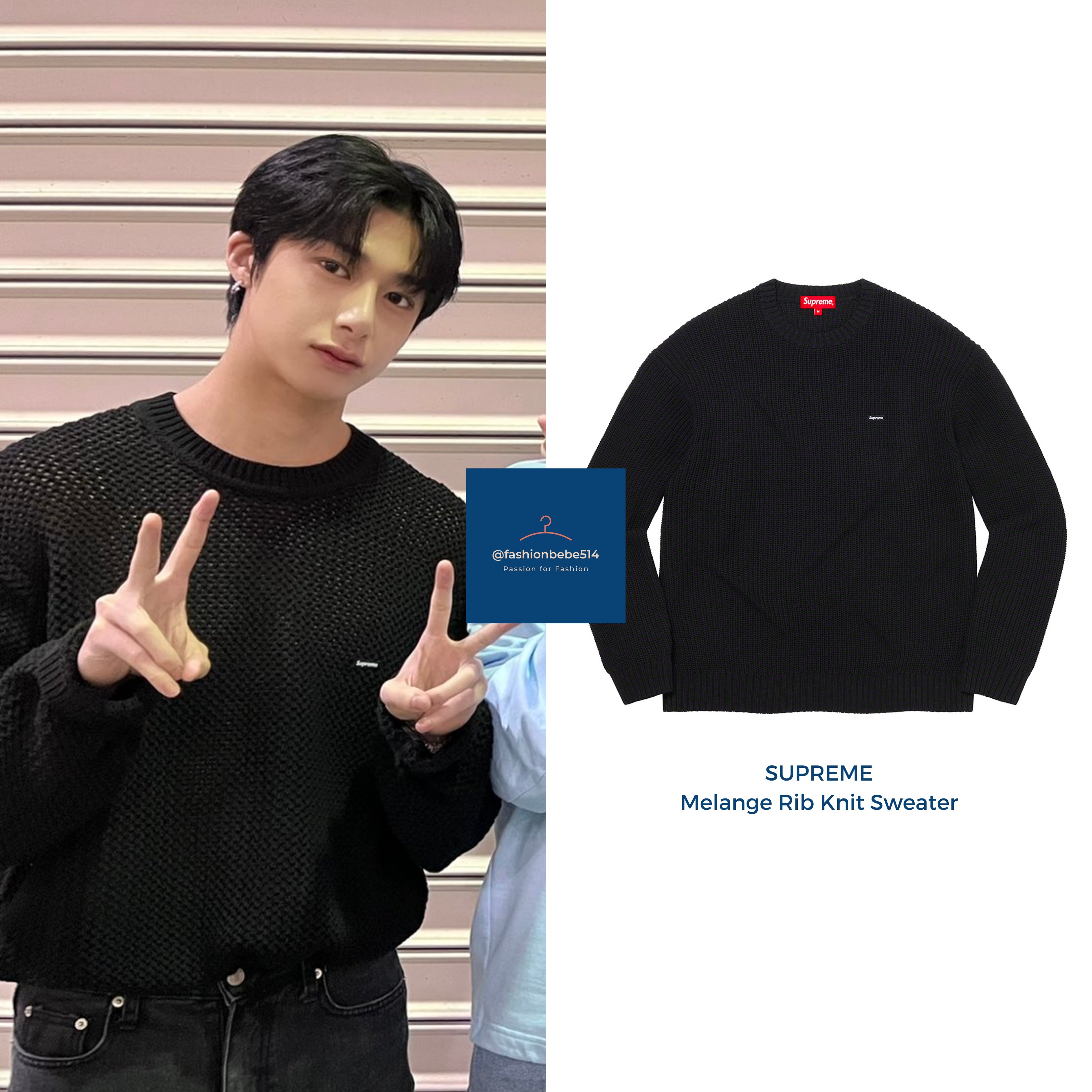 美品⭐︎21FW SUPREME Melange Rib Knit Sweater Mélange Rib Knit Sweater | Supreme 21fw