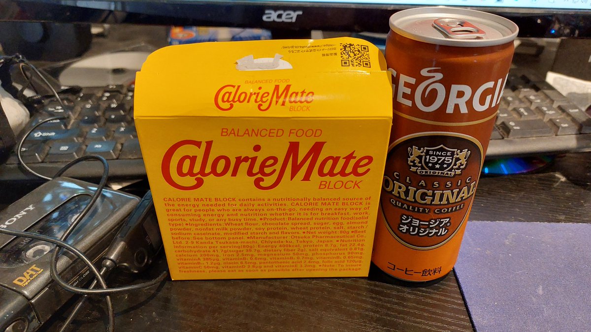 Casey Kenny Mongillo (ケイシ・モンジロ) 🌟 tweet media