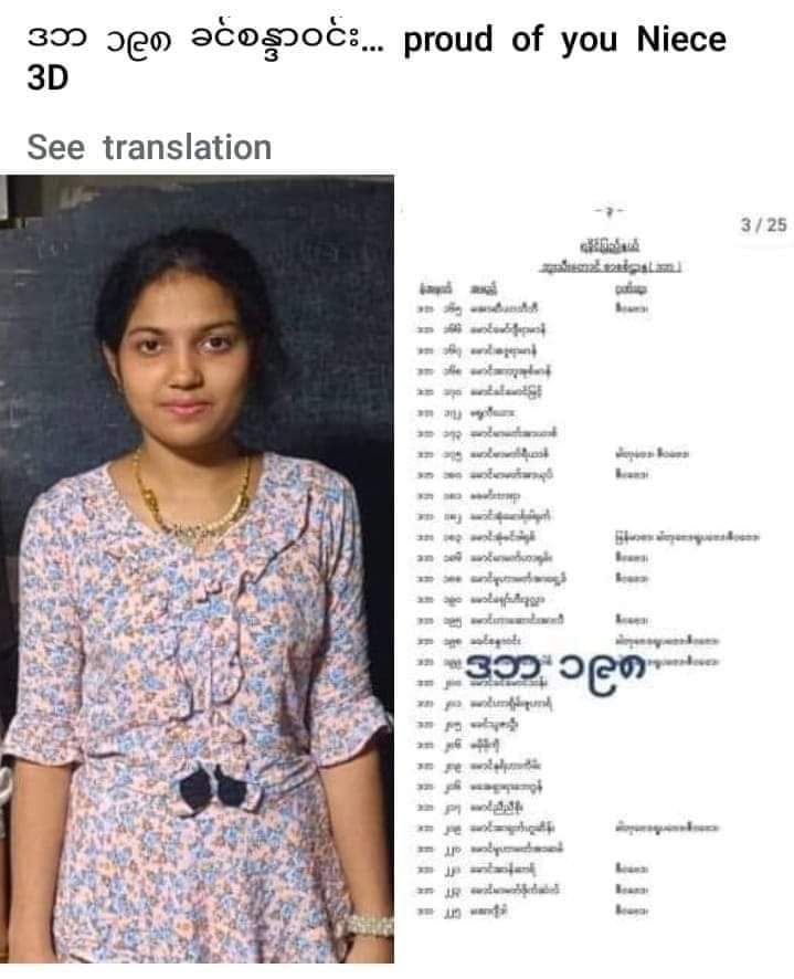 right_rfic's tweet photo. Congratulations 🎉👏👏 to all the winners of university entrance exam 2022.
Proud of you all. You made us delighted
❤️❤️❤️❤️❤️❤️❤️❤️❤️❤️ https://t.co/xbszMjp8A6