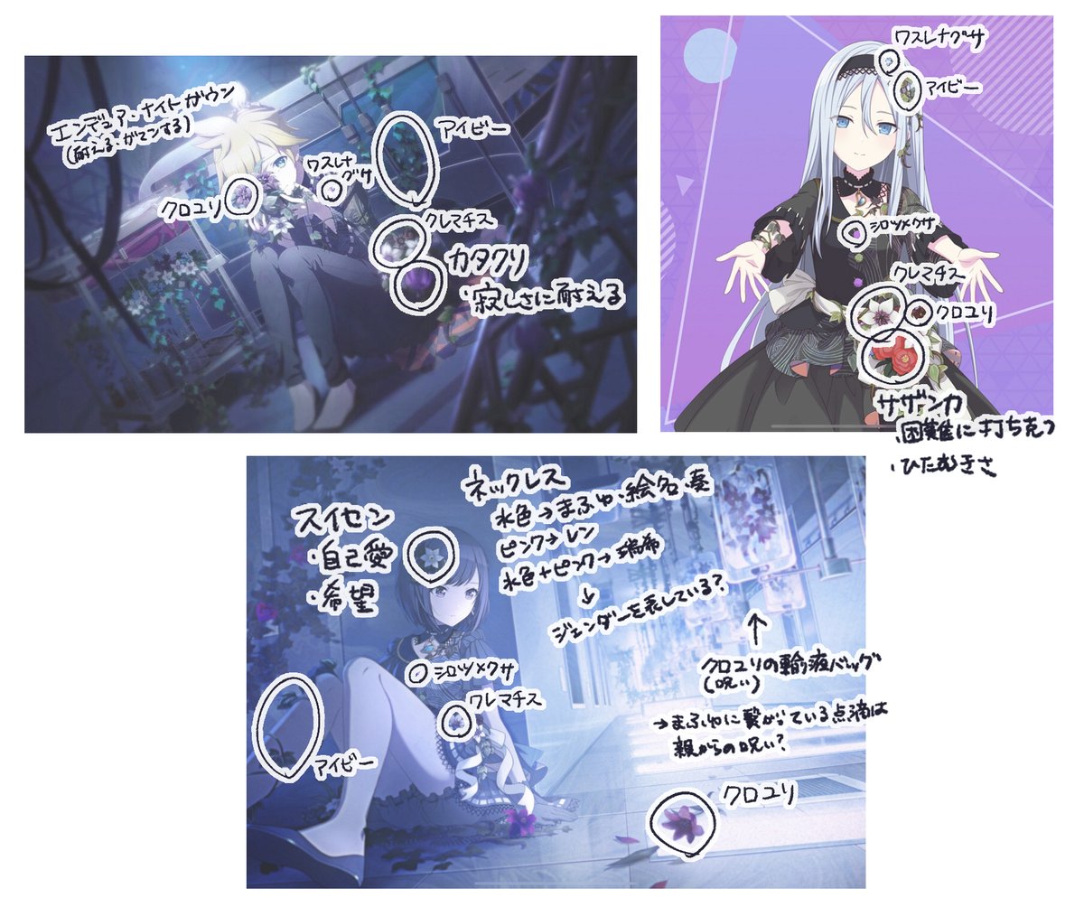 コンさん 九狐 李芳 J Twitter