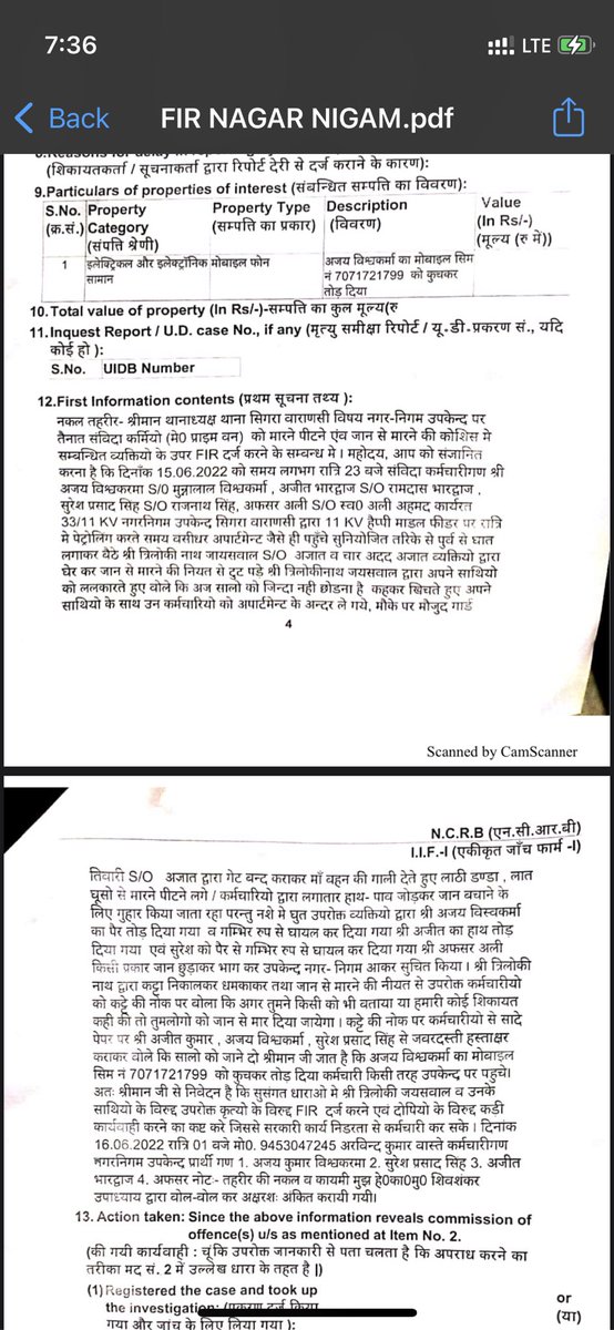 ErNeeraj8178's tweet photo. @JpuppclEr @myogiadityanath @aksharmaBharat @dgpup @ChairmanUppcl @UppclChairman @UppclNishant @kaptans210558 @brajeshmishrafa @Etv_Up_Uk @jrsumit @ChairmanUppcl @MD_PuVVNL @Uppolice @varanasipolice अभी तक वाराणसी में भी घटित घटना में नामज़द अभियुक्तों की गिरफ़्तारी नहीं हो पायी,न सिर्फ़ निंदनीय बल्कि चिंतनीय विषय है और आज भी वाराणसी में विज़लीकार्मिक के साथ घटना हो गयी,आख़िर कैसे हो निडरतापूर्वक कार्य? https://t.co/MZqBszPTZQ