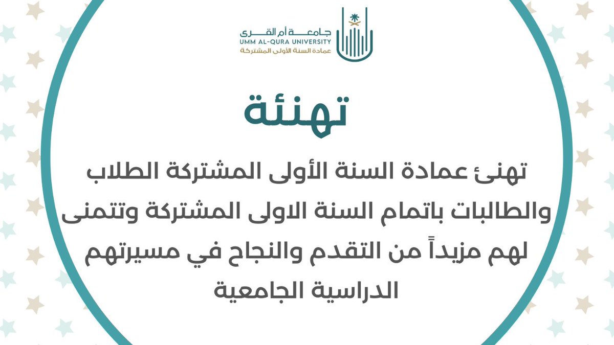 cfy_uqu's tweet photo. https://t.co/lF0r8LtVYK