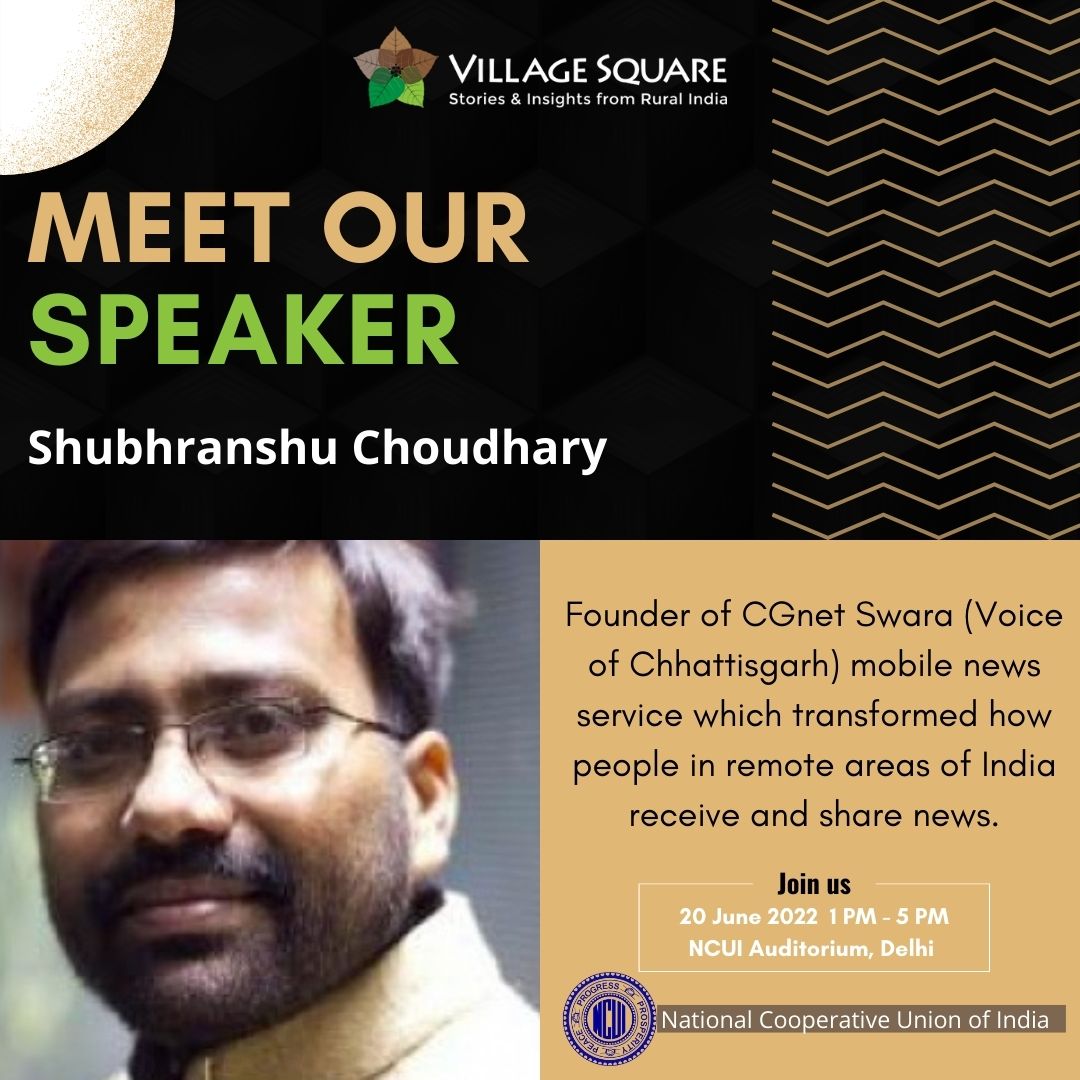VillageSqIndia's tweet photo. GUEST SPEAKERS REVEAL! 🙌🏻🙌🏻
Welcoming our speakers for the #WorldLocalizationDay 
We are honored to have you join us! Looking forward to a power-packed #storytelling sessions!🚀
sign up here - https://t.co/9lNZtKz5I4 
#localfutures #localization #futureisyoung #futureislocal https://t.co/2lDMpcUKq1