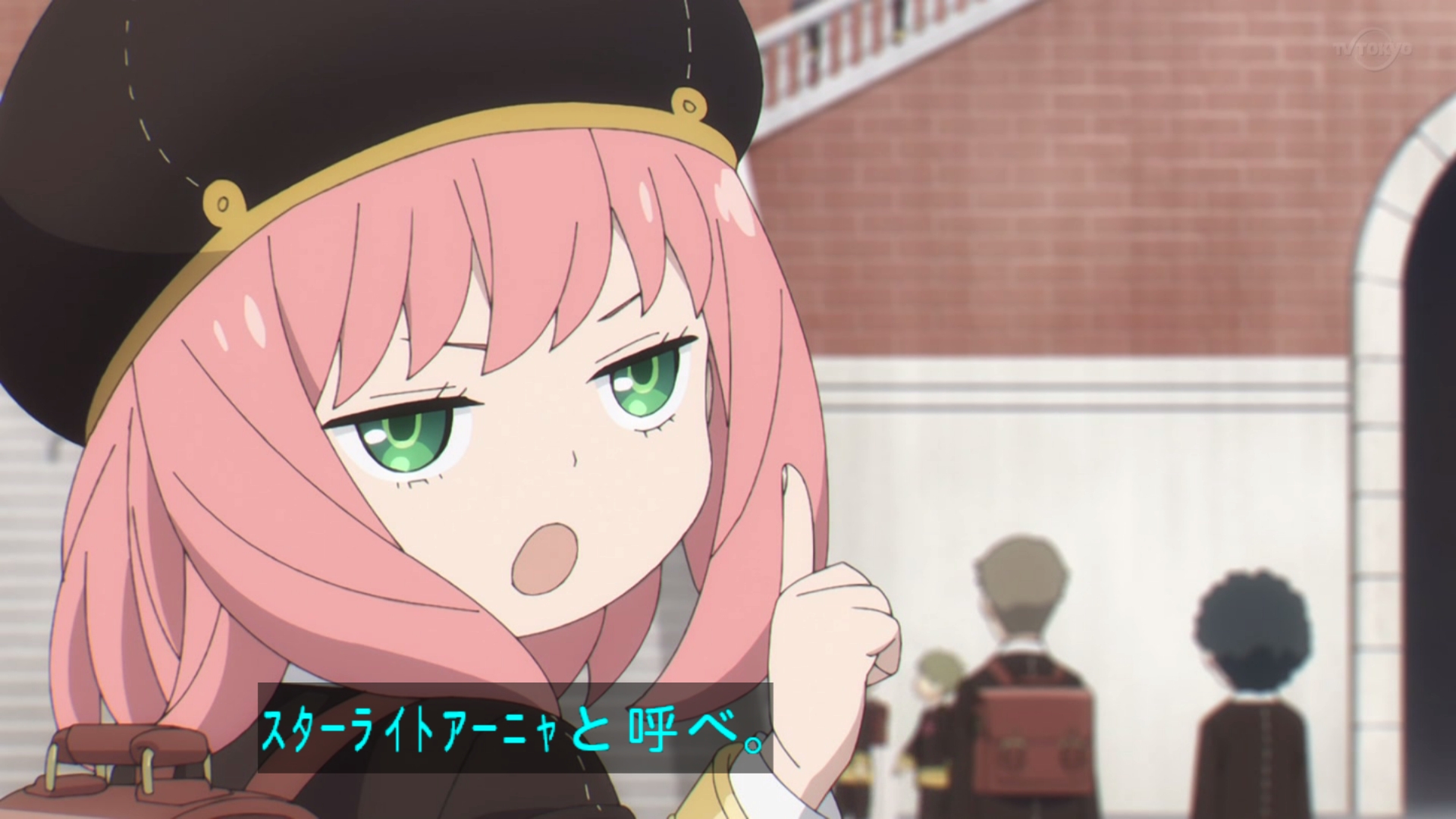 ポケモン - スターライトアーニャ リョウ@アニメ好き على X: 