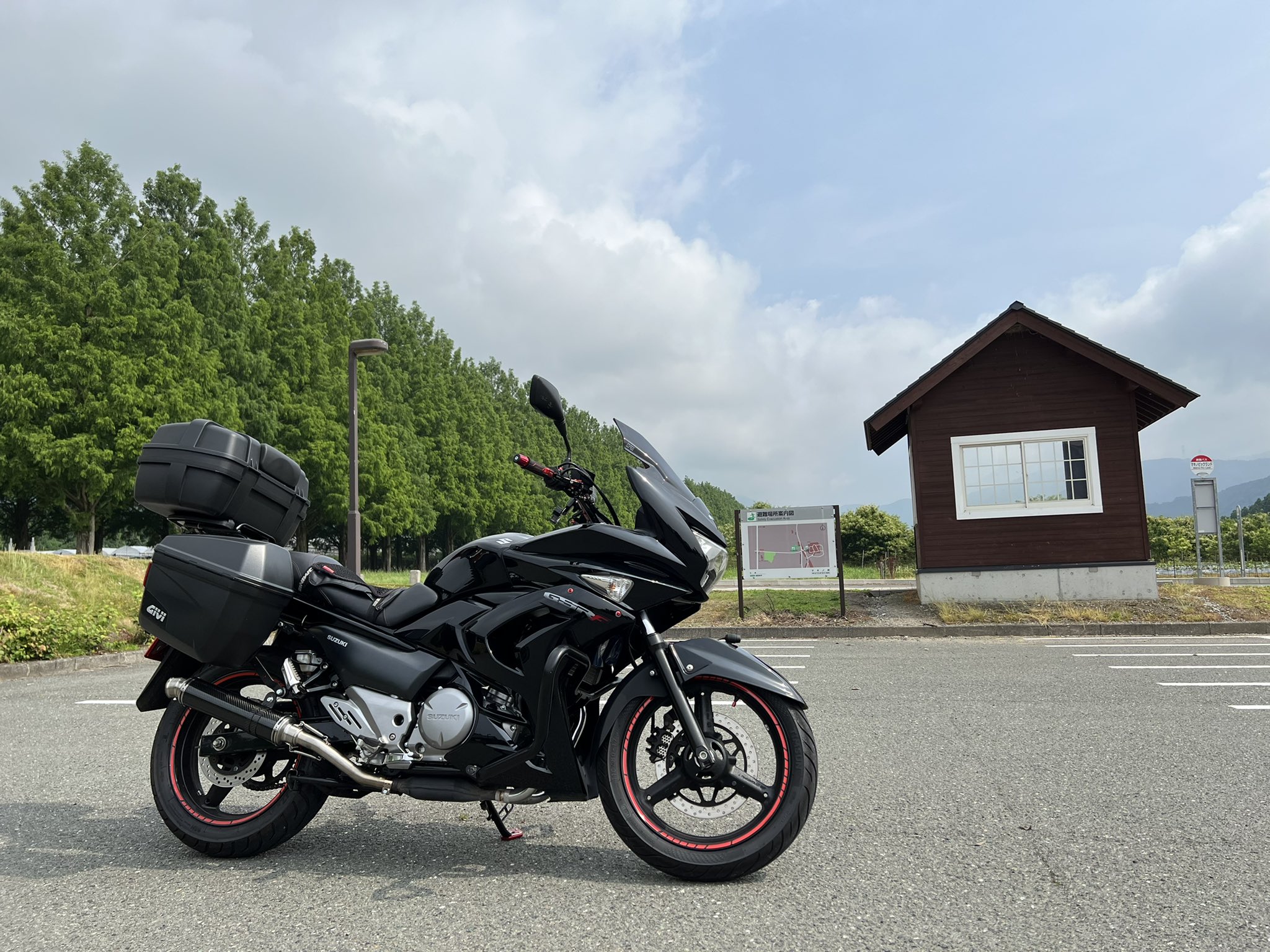 Gsr250f Twitter Search Twitter