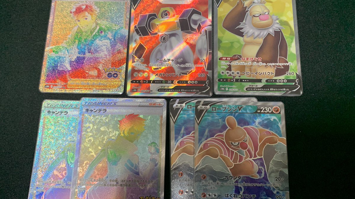 刹那 Mz0dhiymlit4hdc Twitter