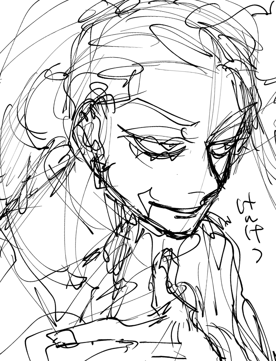 はいラhでsy「
がんばってください 