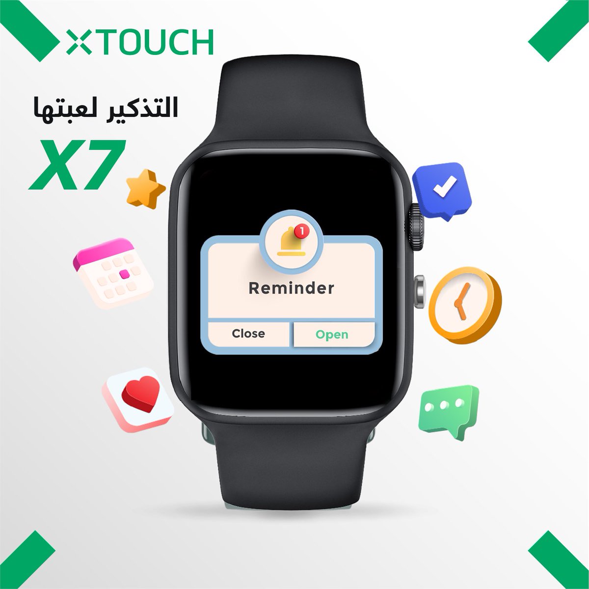 xtouchsaudi's tweet photo. #ساعة #X7 من #XTOUCH   

خل مواعيدك على موعدها مع خاصيه التذكير 👌

متوفرة عبر الرابط التالي 🛒    
https://t.co/88bLhetsbg https://t.co/GlUtnKq3N4