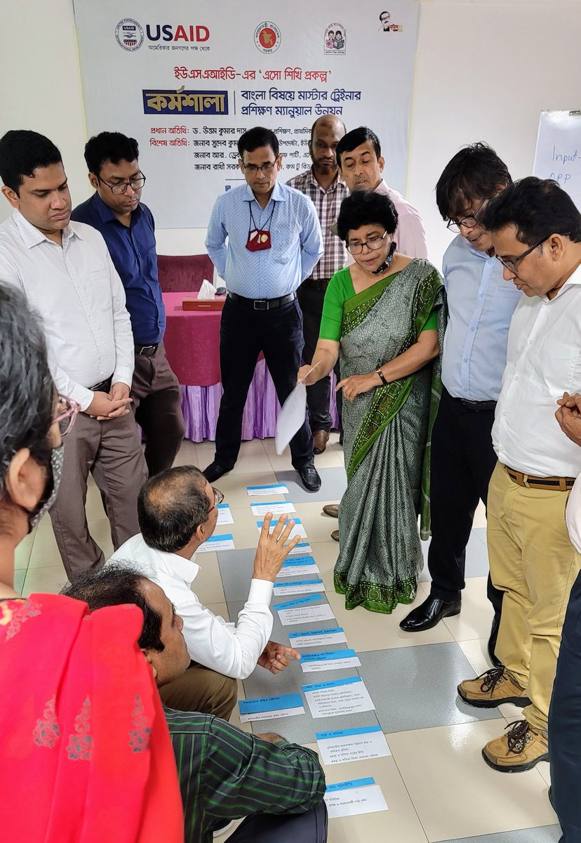 drake2world's tweet photo. Directorate of Primary Education experts and USAID's Esho Shikhi Project technical team filled the day with dialog and exchange of ideas designing materials for the national Bangla literacy program. #education #teachertraining #winrock #eshoshikhi #usaid_b #usaid #bangla https://t.co/arqxMSe6QI
