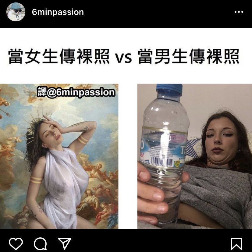 weedcat420's tweet photo. 真实，这不就是给我发私信的露屌的男生吗 https://t.co/WkqUCOJwiK