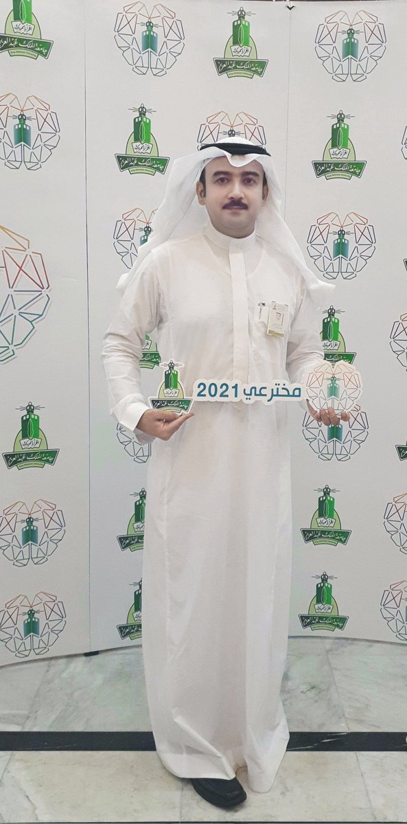 أ.د. عبدالملك الطف tweet media