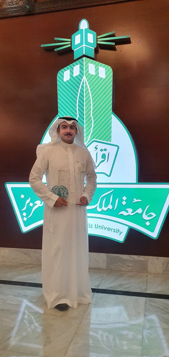 أ.د. عبدالملك الطف tweet media
