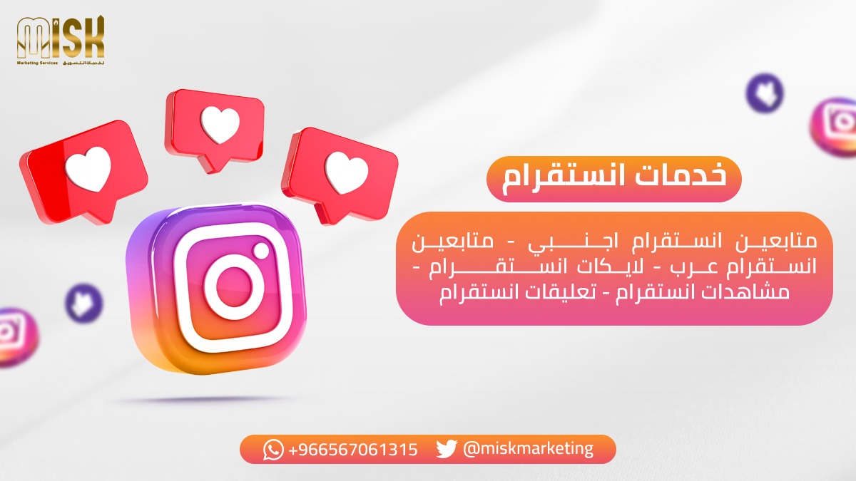 Readingpandi's tweet photo. This is why it’s trend 👎🏼

 #ماجد_يلعن_الدين_والرسول https://t.co/EjWr1TlagP