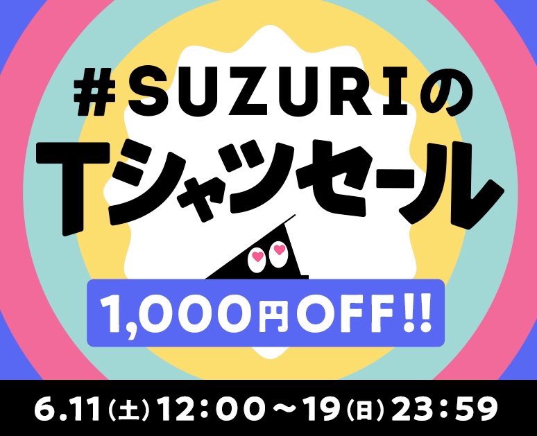 にくづき Twitter Search Twitter