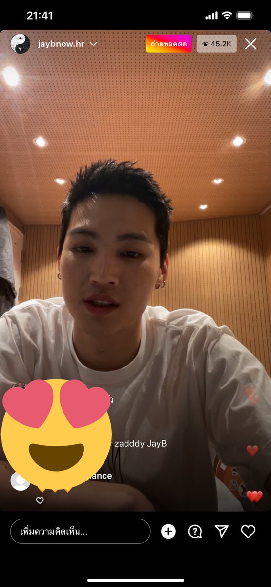 Lookkadeka's tweet photo. ดีงามมาก 🥰🥰#GOT7 #재범 #JB #DEF #JAYBDEF @JAYBDEF___ #GOT7 @GOT7 https://t.co/Z932hOgXCb