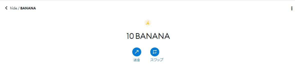 🥱hidetama🥱 tweet media