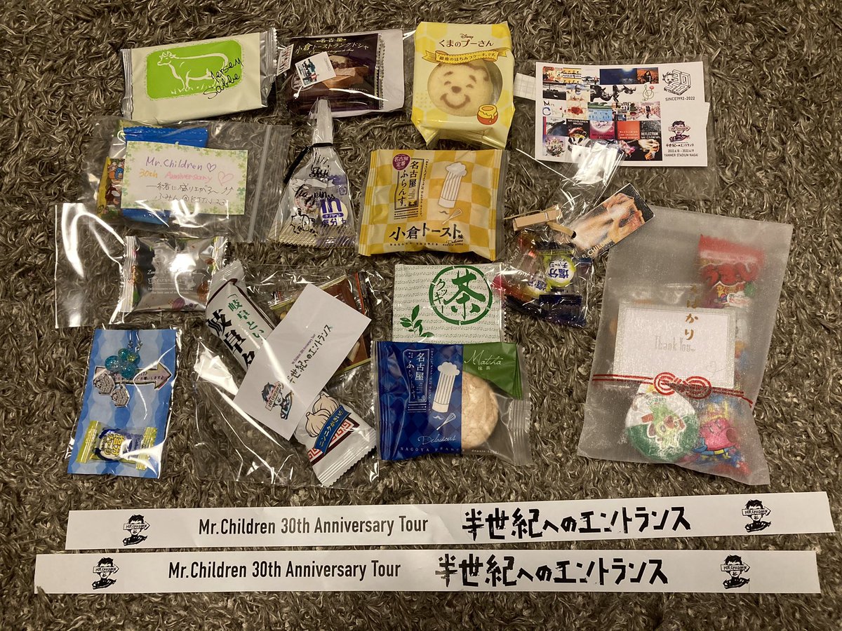 fm24aya's tweet photo. チルともは本当にあたたかい🥹✨
タトゥーシール売り切れで
渡せなかった方々ごめんなさい😭
皆さんと出会えたのもMr.Childrenの
おかげ。10年先も20年先も
Mr.Childrenと生きれたらいいなぁ♪
最高のGIFTをありがとう😭💓💓 https://t.co/X7ABgM626h