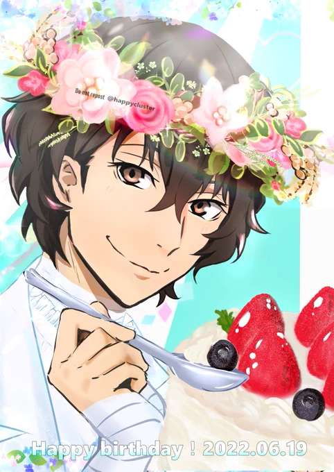 #包帯無駄遣い装置生誕祭2022
#6月19日は歴代最年少幹部の誕生日
#6月19日は包帯無駄遣い装置の誕生日
だざさんお誕生日おめでとう～～!!😆🙌💕💕🥳🎉🎉 