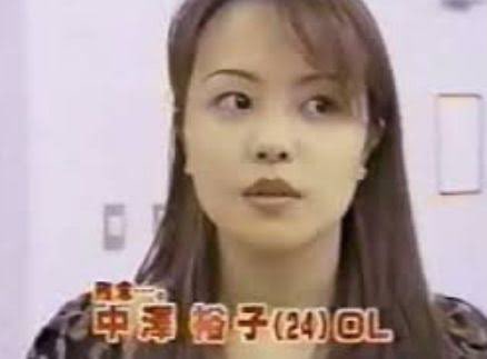 中澤姐さん Twitter Search Twitter